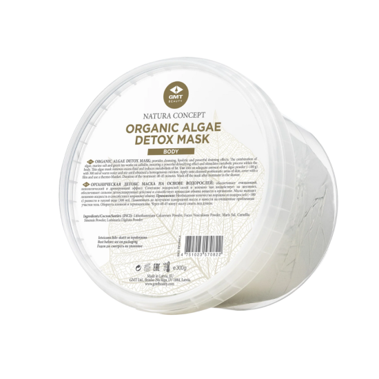 GMT Beauty Organic Algae Detox Mask 300g