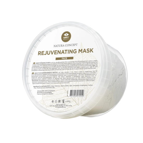 GMT Beauty Rejuvenating Mask 200g