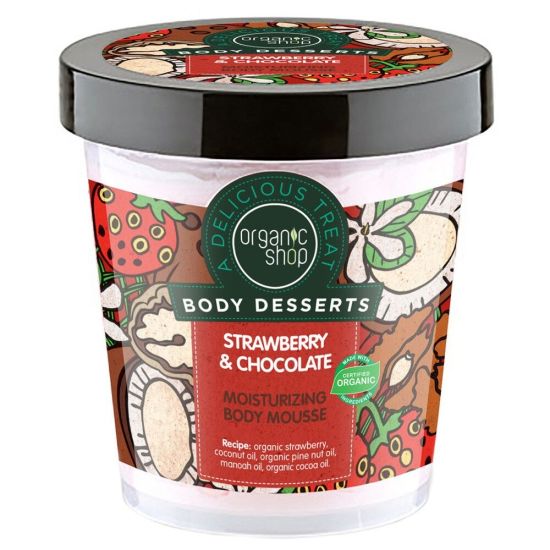 Organic Shop Body Dessert Strawberry & Chocolate Body Mousse 450ml