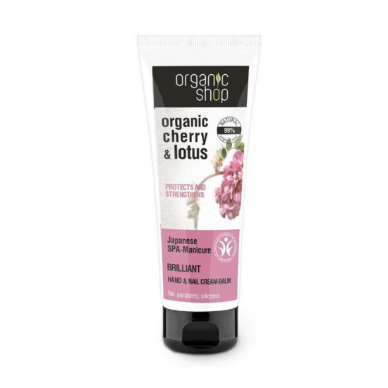 Organic Shop Cherry & Lotus Cream-Balm 75ml