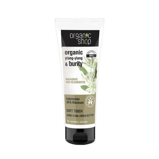 Organic Shop Ylang-Ylang & Burity Hand Cream 75ml