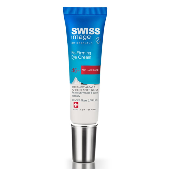 Swiss Image ANTI-AGE 46+: Refirming Under Eye Cream 15ml