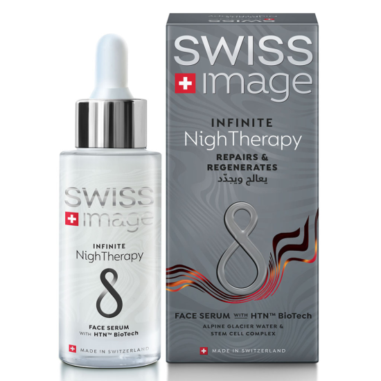 Swiss Image Infinite Serum Night Therapy 30ml